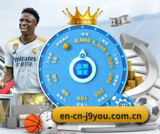 en-cn-j9you.com.cn APP